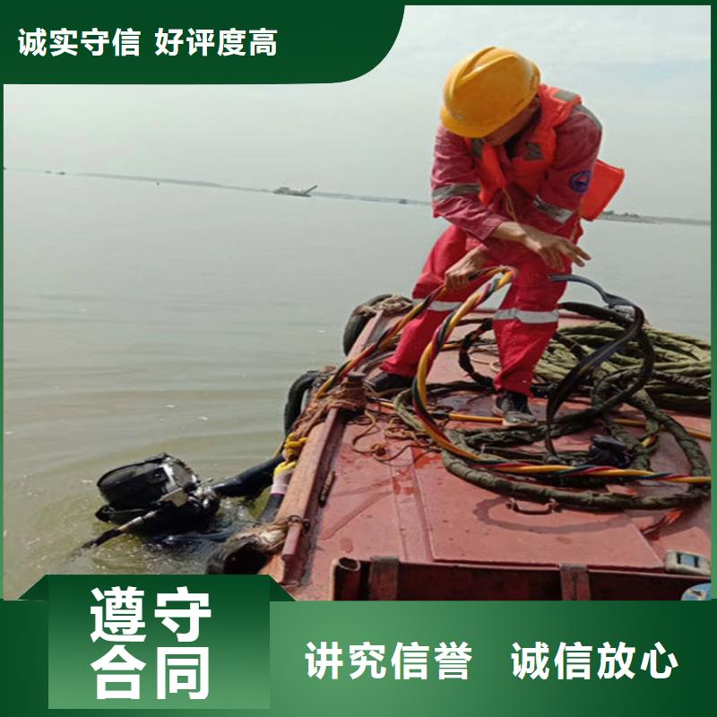 水下本地潛水打撈收費合理