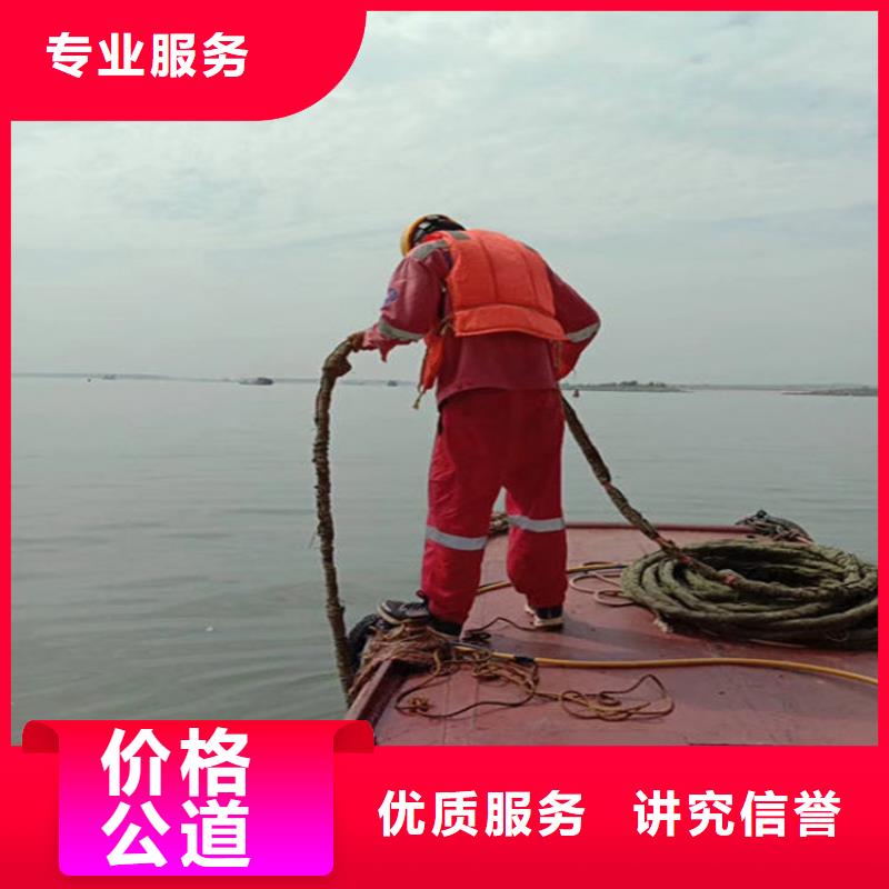 水下沉船打捞技术比较好