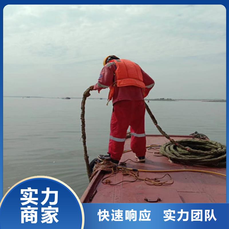 水下_水下管道铺设高性价比