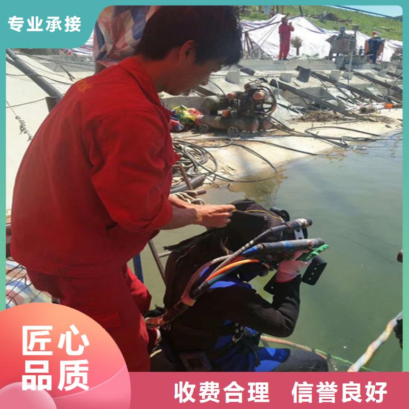 水下-水下清洗船舶随叫随到