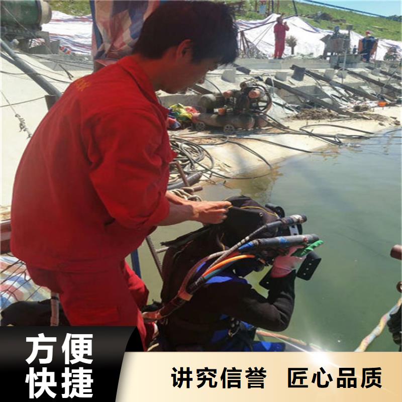 水下渗水补漏高性价比