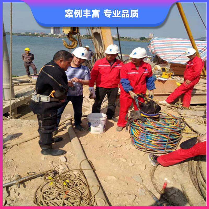 水下本地水下堵漏誠(chéng)信放心
