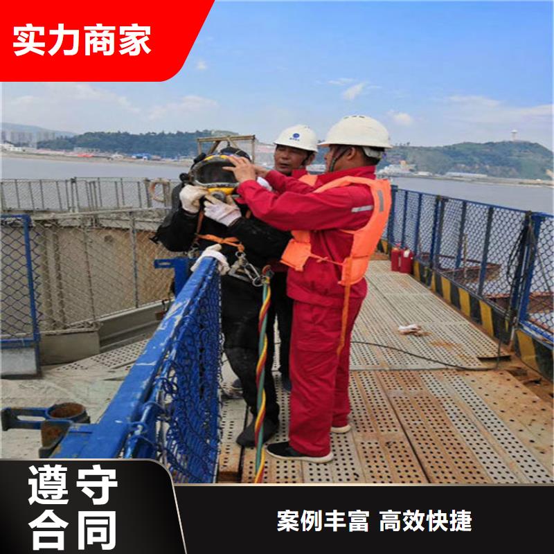 水下本地潛水打撈收費合理