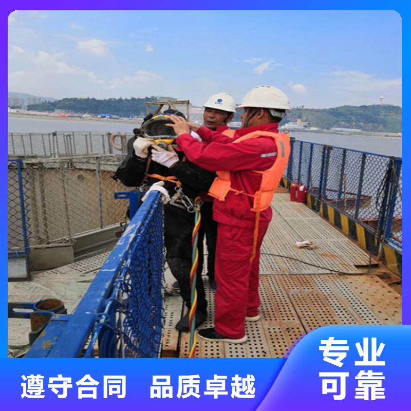 冷水江市潛水員打撈公司-承接本市各種水下打撈