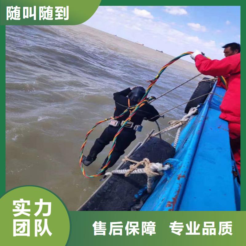 水下,水下探摸品質(zhì)好