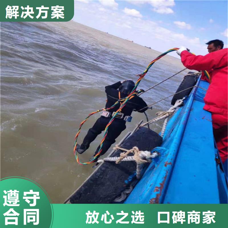 水下水下管道安裝高品質