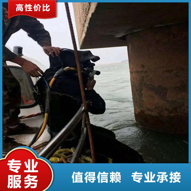 水下本地潛水搜索團(tuán)隊(duì)承接