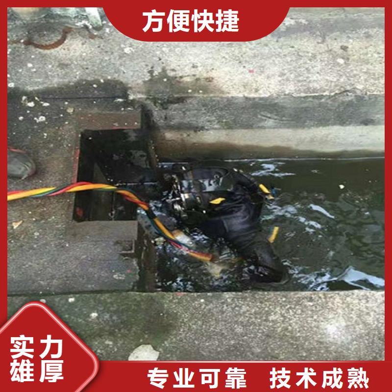水下水下機器人比同行便宜