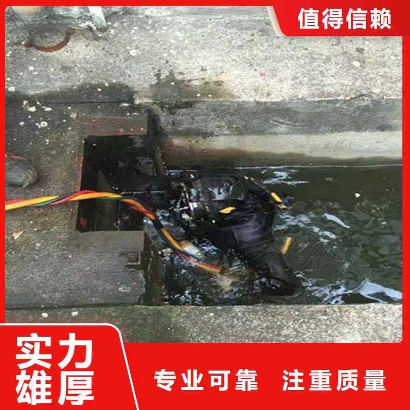 水下_污水管道清淤质优价廉