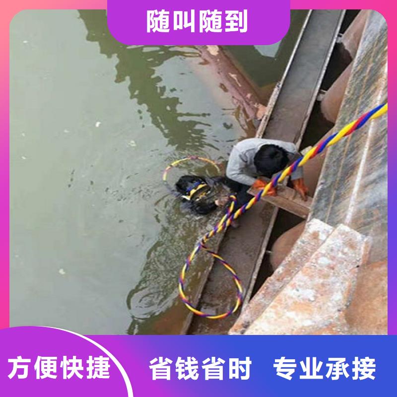水下_沉井施工專業(yè)