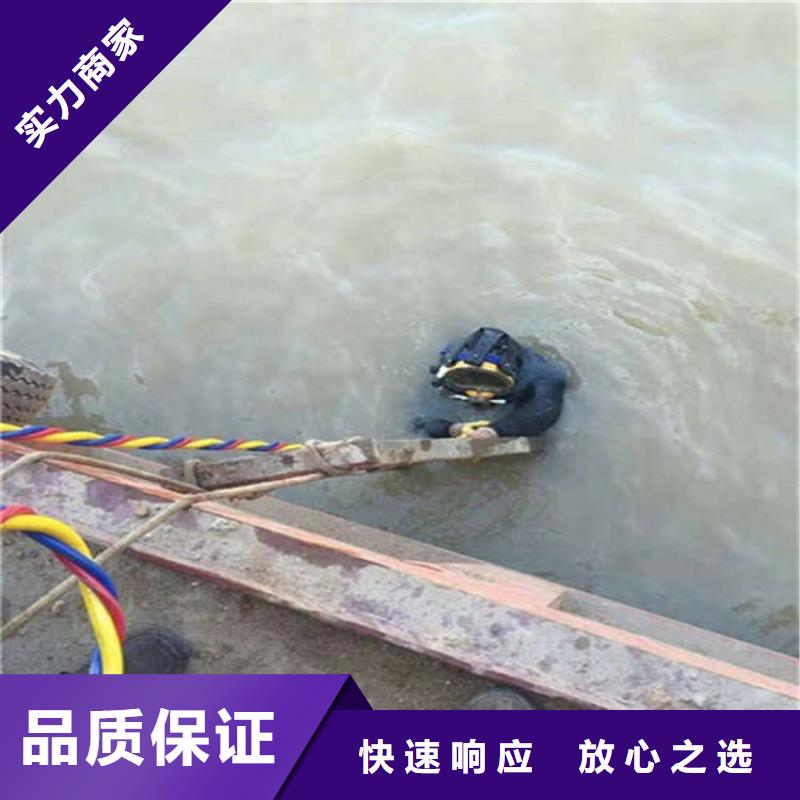 水下 沉船打撈實力強有保證