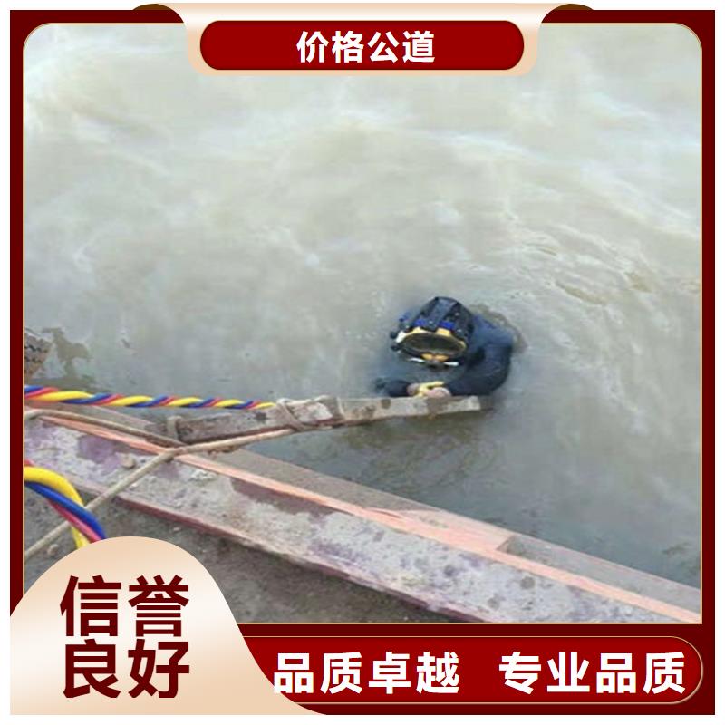 水下本地潛水打撈收費合理
