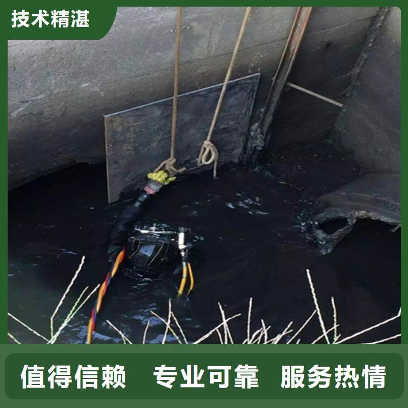 水下沉船打捞技术比较好