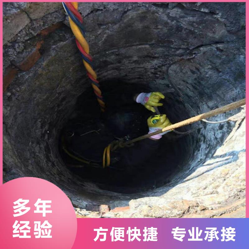 水下本地打撈效果滿意為止