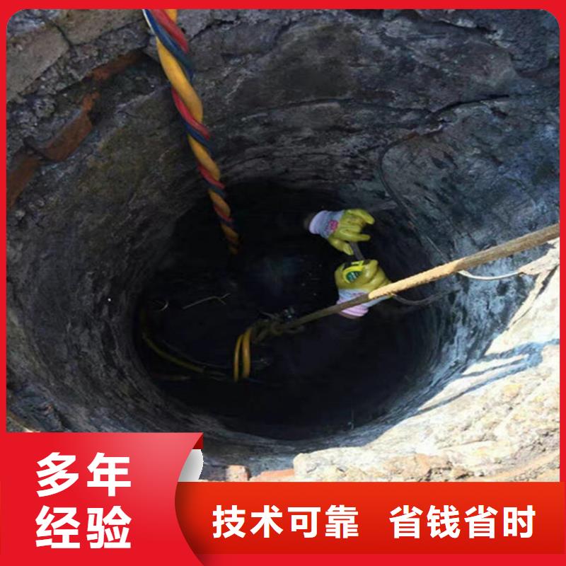 【水下】水下清洗船舶高性價比