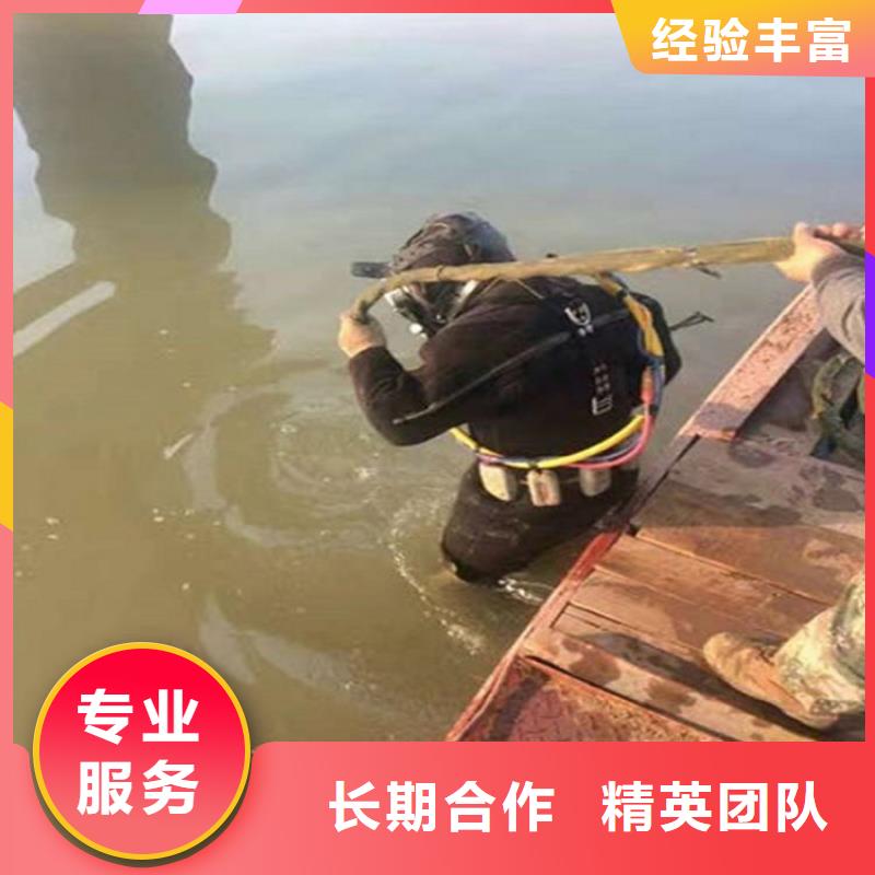 水下【水下清障】服务周到