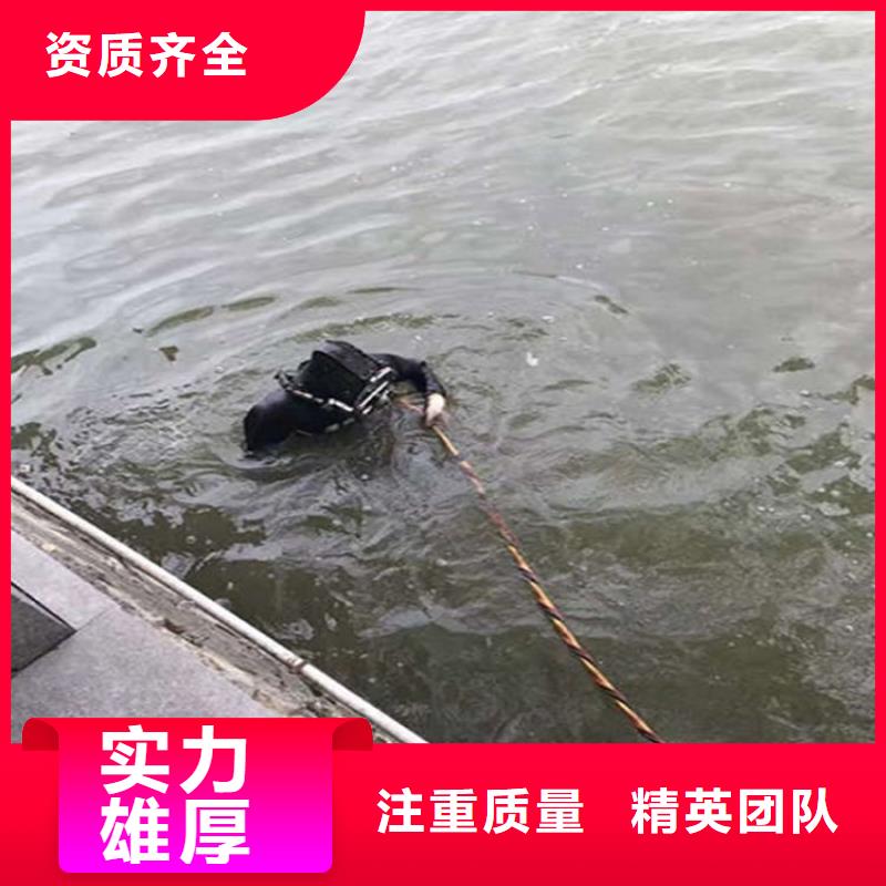 水下水下電焊價(jià)格公道