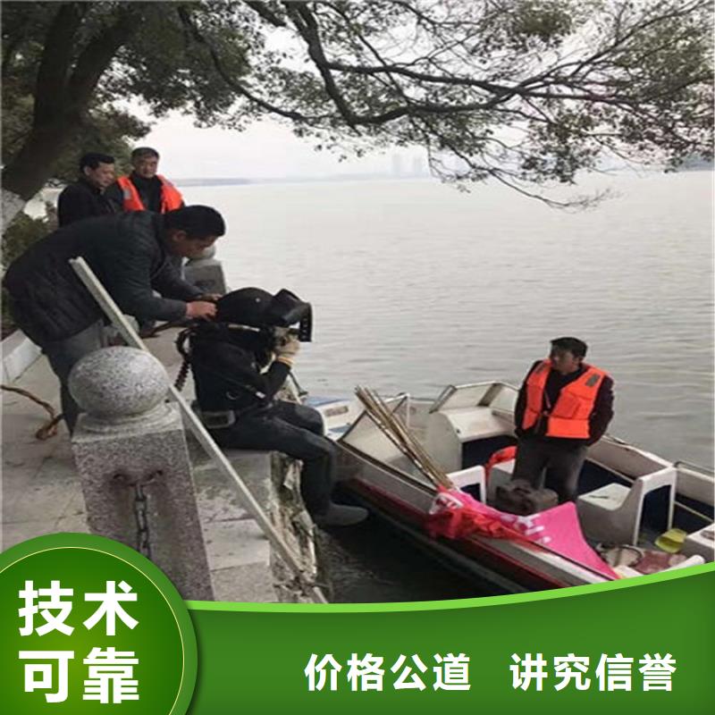 水下 沉船打撈實力強有保證