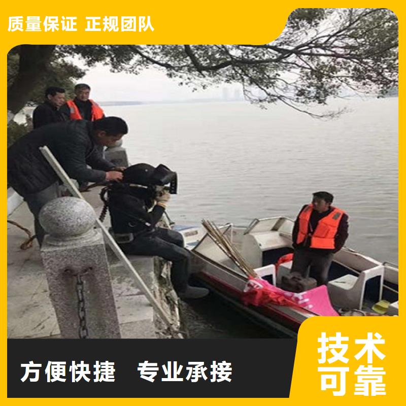 水下本地潛水搜索團隊承接
