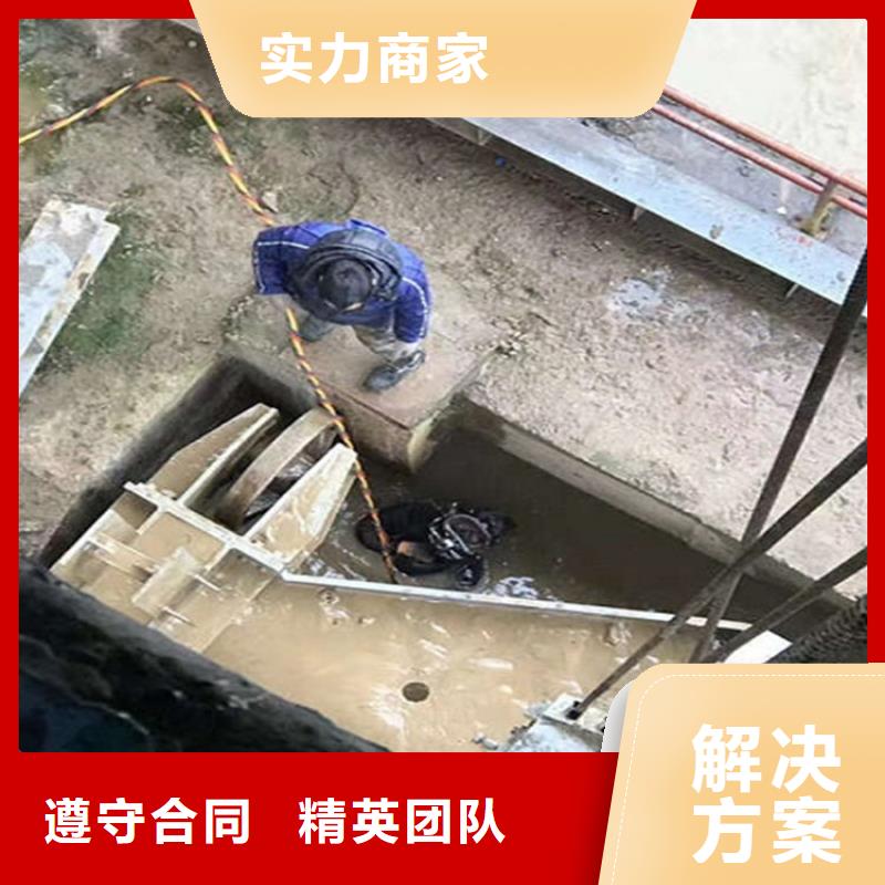 水下本地打捞欢迎询价