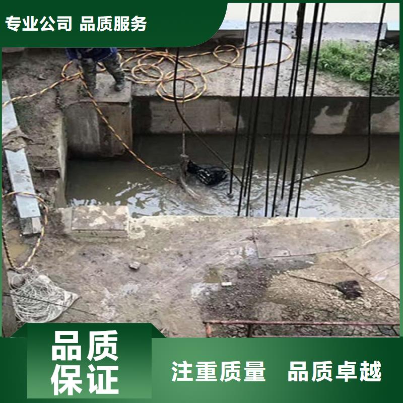 水下沉井施工技術(shù)比較好