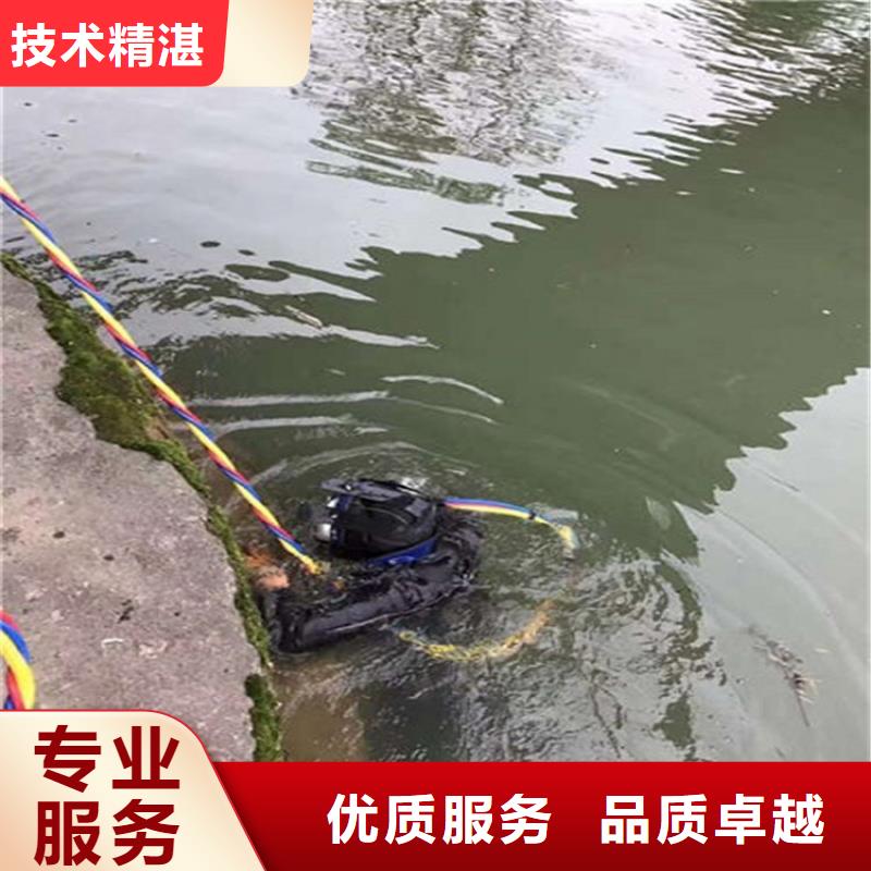 水下本地潛水打撈收費(fèi)合理
