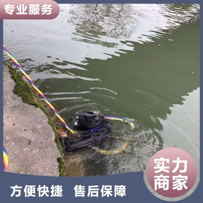 水下本地潛水打撈收費合理