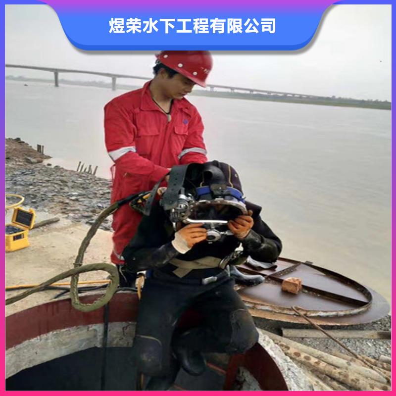水下水下檢測工程信譽(yù)良好