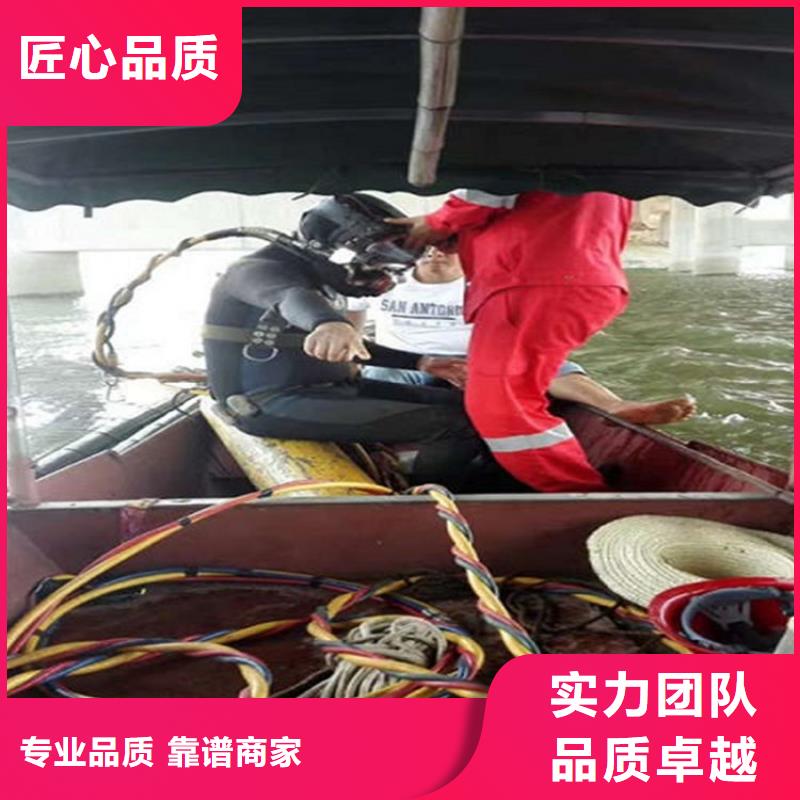 水下水下打撈汽車口碑公司