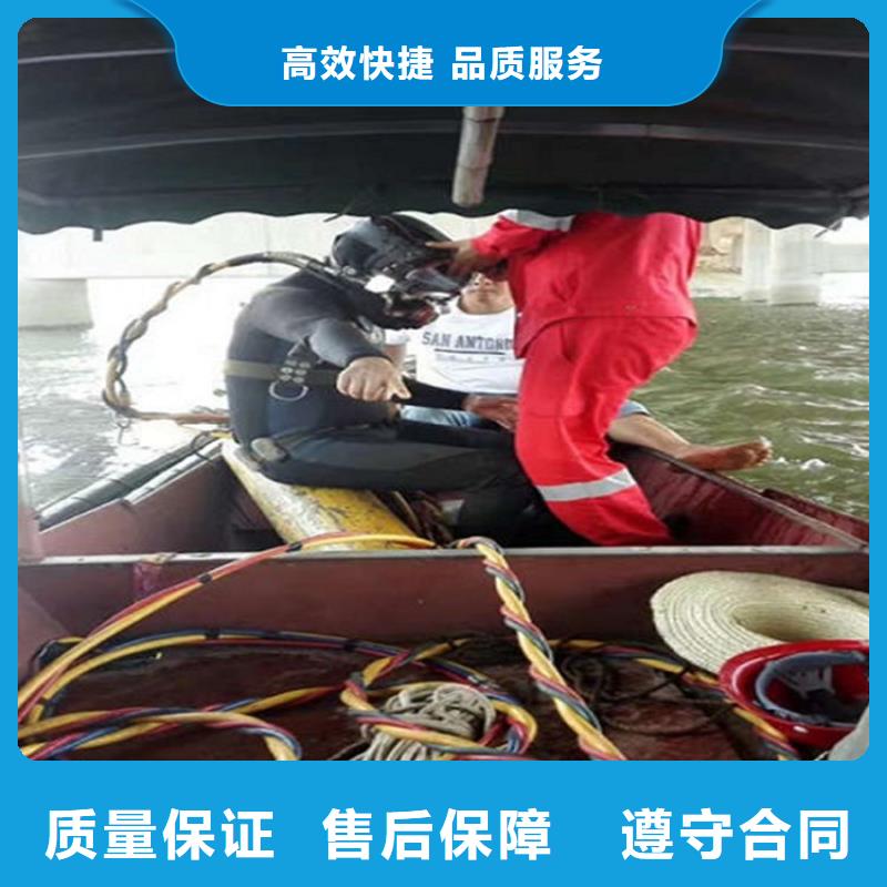 水下,水下探摸品質(zhì)好