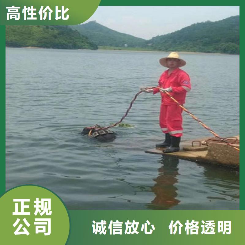 水下_水下清洗船舶专业服务