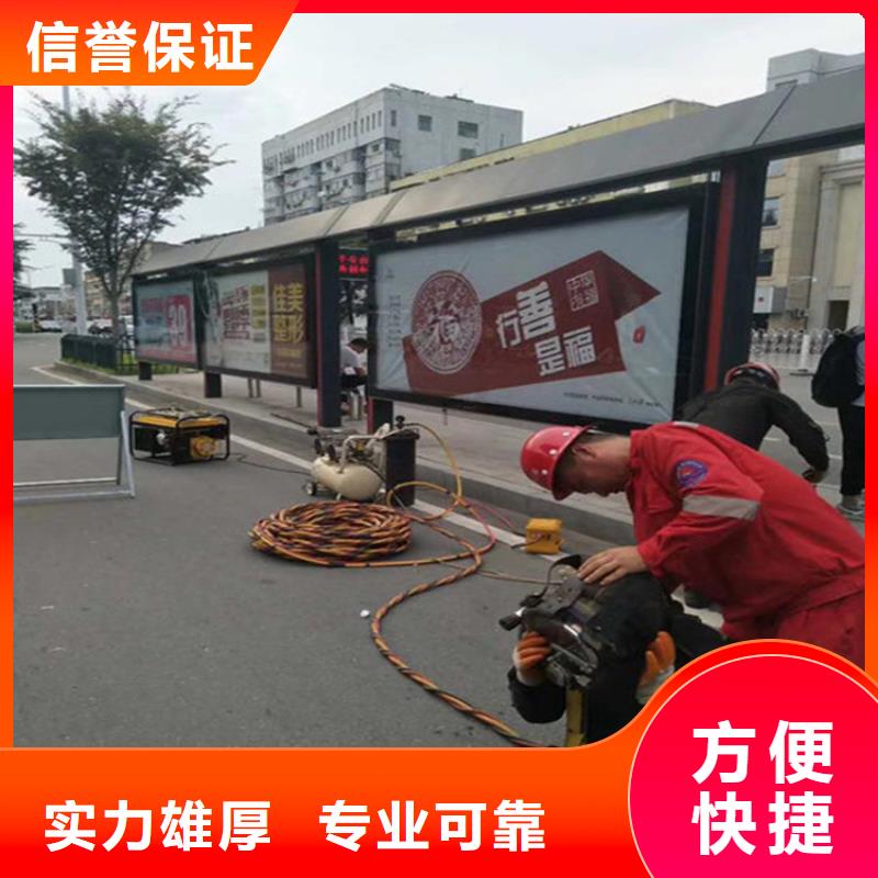 水下水下切割服務(wù)24小時(shí)為您服務(wù)