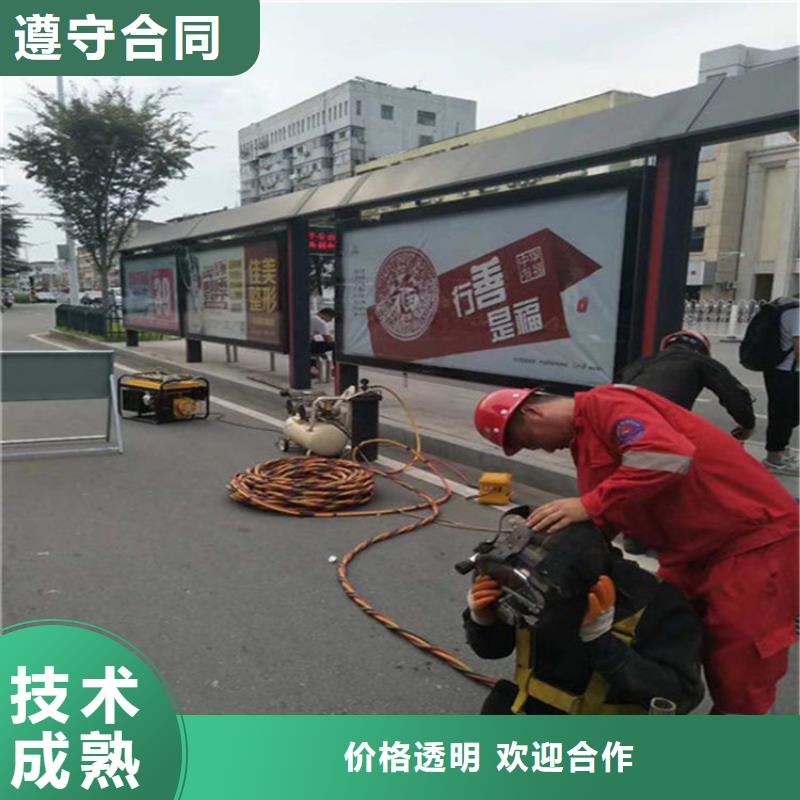 水下_污水管道清淤质优价廉