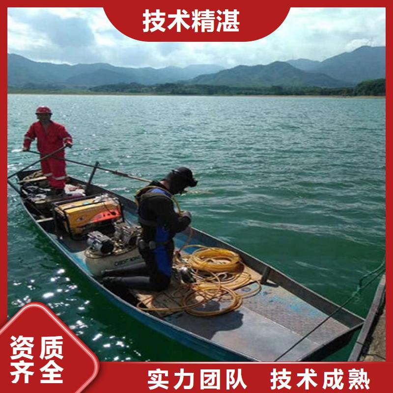 水下隧道漏水施工技術(shù)精湛