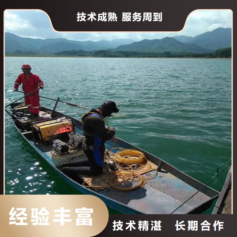 水下水下測量齊全