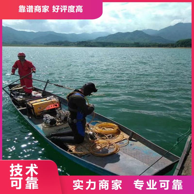 水下沉船打捞技术比较好