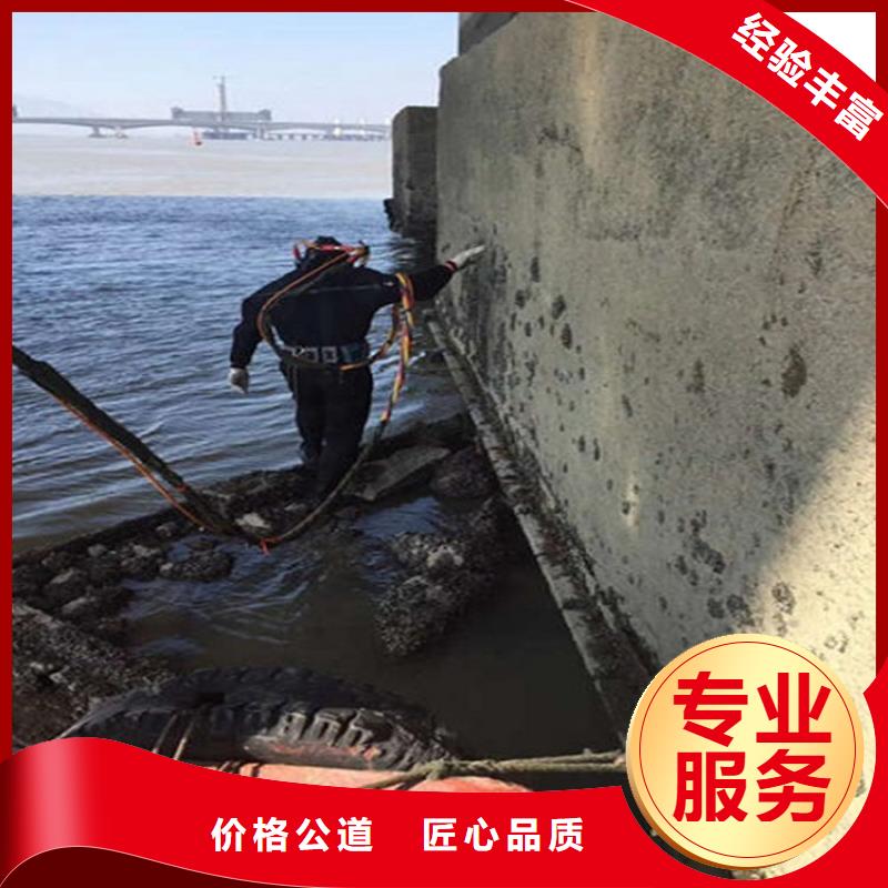 水下沉船打撈團隊