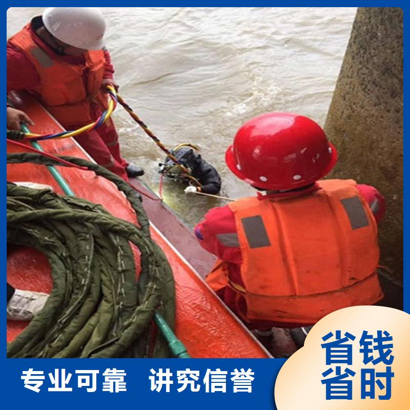 水下,水下探摸品質(zhì)好