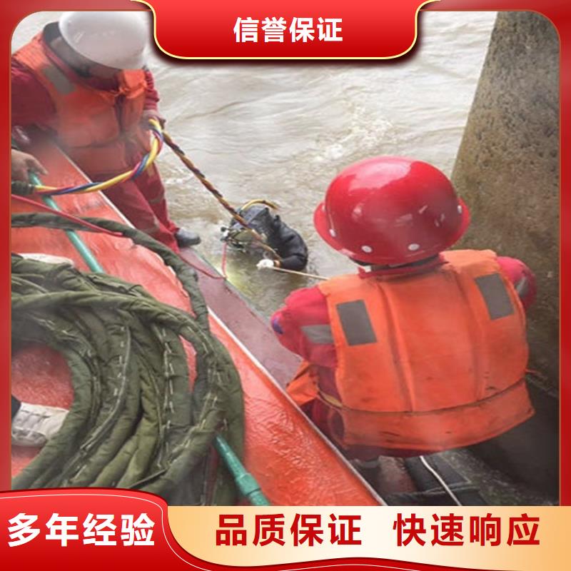 水下本地潛水打撈收費(fèi)合理