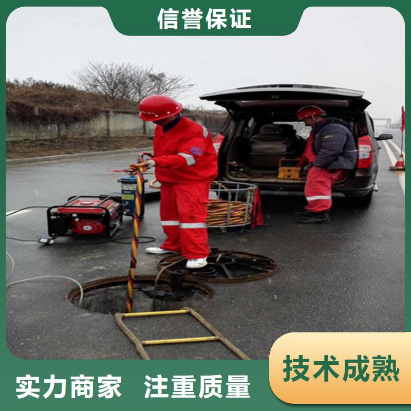 水下 水下切割一對(duì)一服務(wù)
