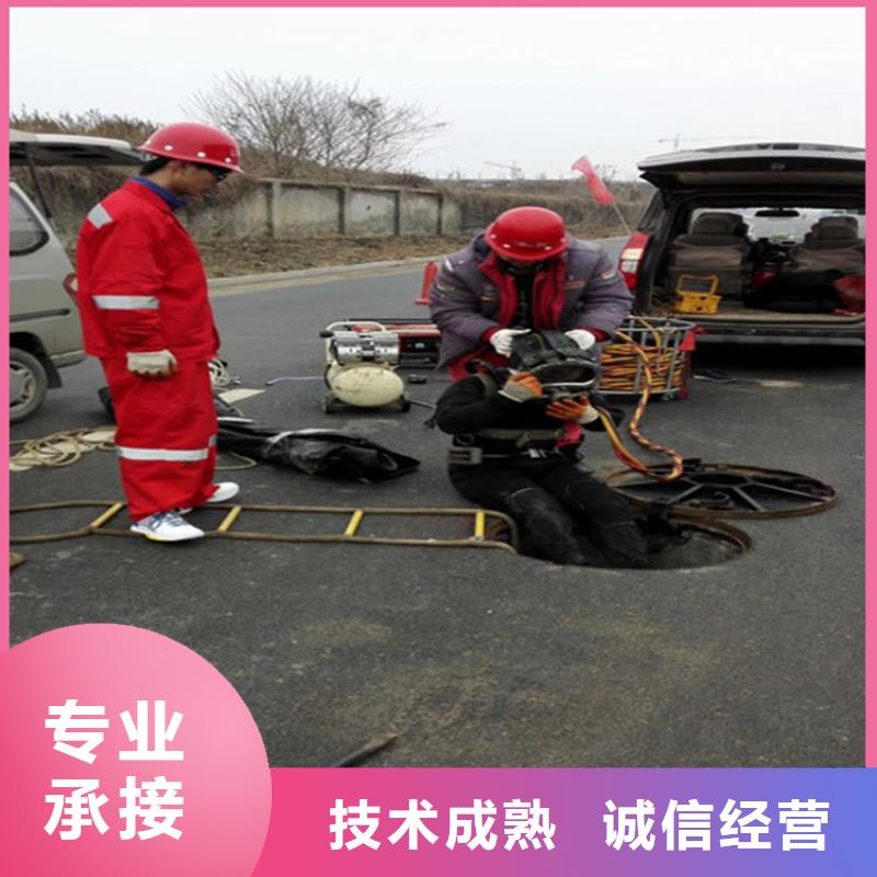 水下隧道漏水施工技術(shù)精湛