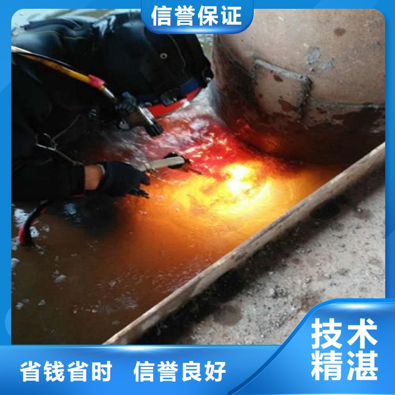 水下_水下清淤齊全