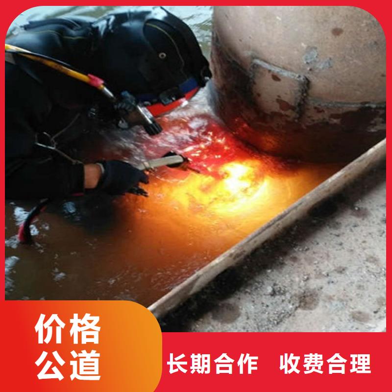水下_沉井施工專業(yè)