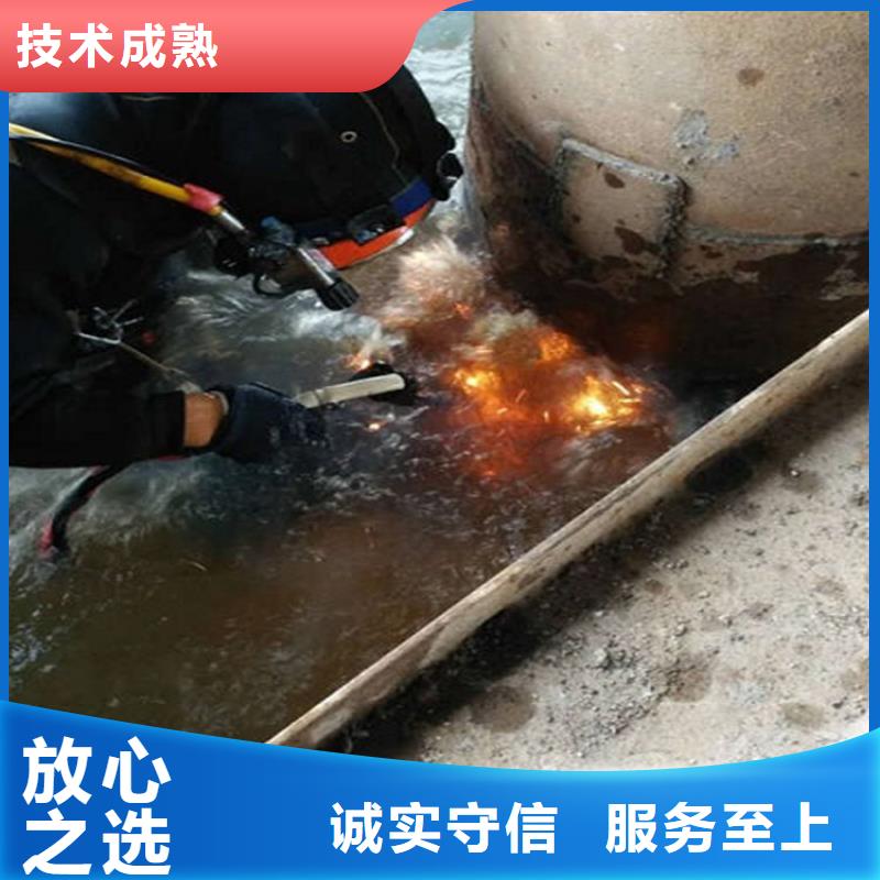 【水下沉船打撈遵守合同】