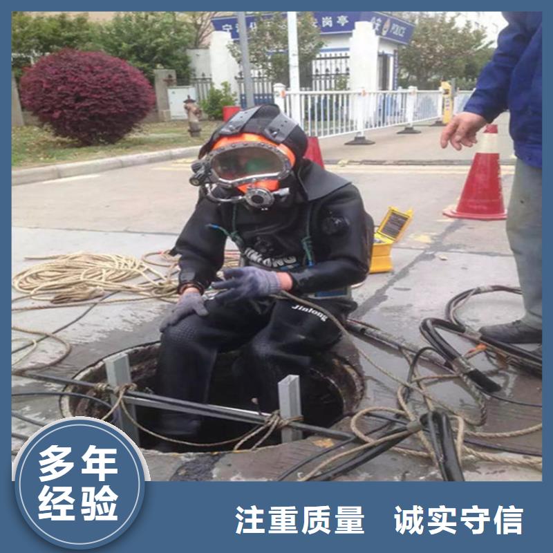 水下 沉船打撈實力強有保證