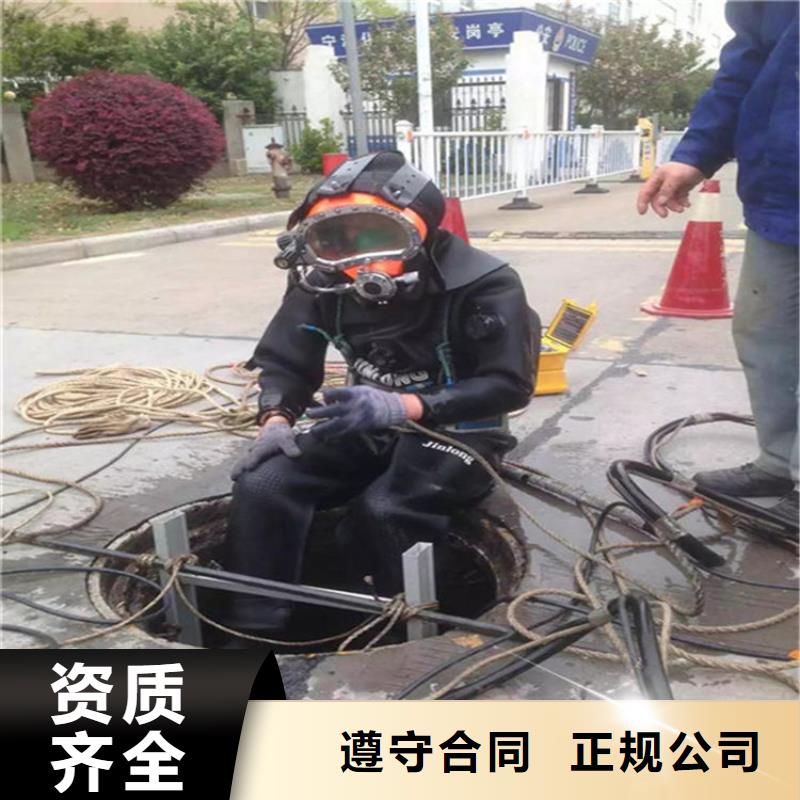 水下潛水搜救一站式服務(wù)