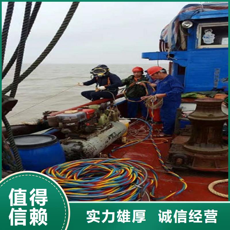 水下 水下橋墩拆除技術(shù)比較好