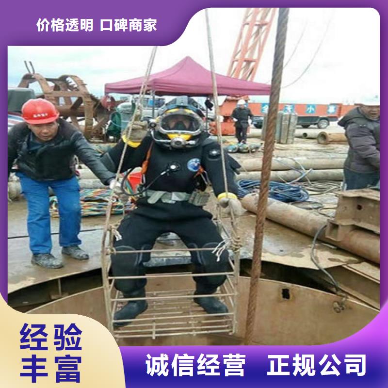 水下潛水搜救一站式服務(wù)