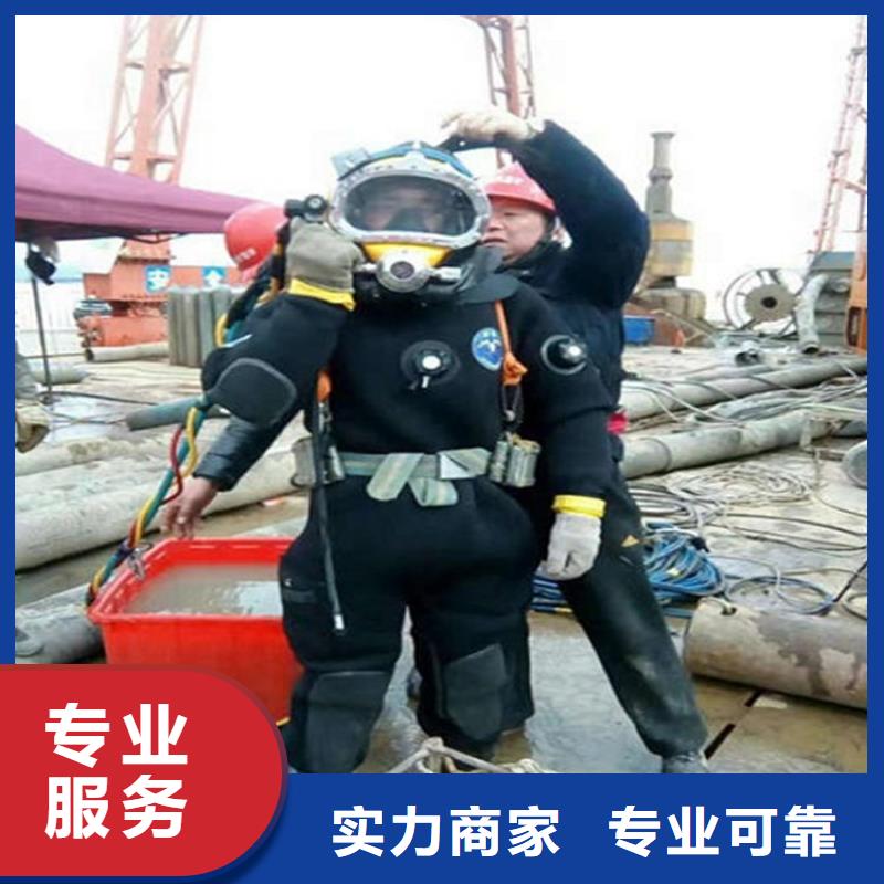 水下本地潛水打撈收費合理