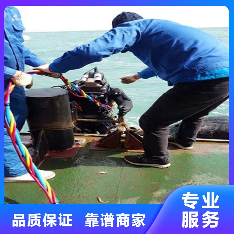 水下,水下探摸品質(zhì)好